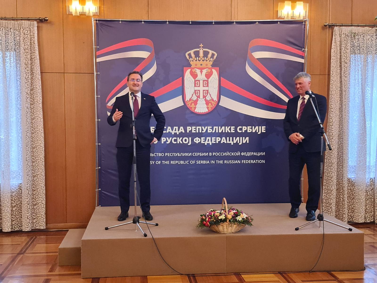 Реферат: Политическое устройство Республики Сербской