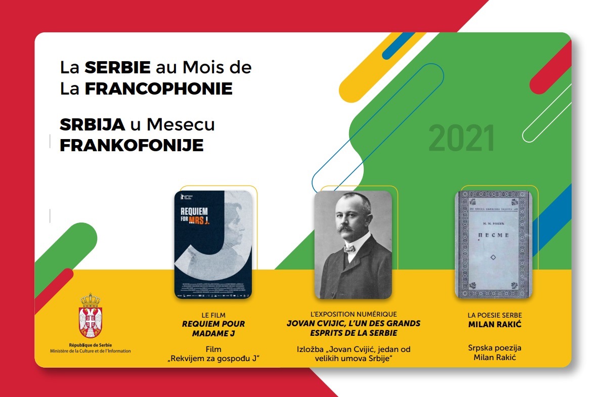 http://www.brussels.mfa.gov.rs/odrzavanje/uploads/Serbie_au_Mois_de_la_Francophonie_2021.pdf